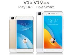 Смартфоны V1 и V1 Max пополнили ассортимент компании Vivo