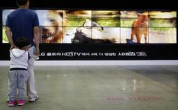 LG Display выделяет 908 млн долларов, чтобы утроить выпуск пластиковых панелей OLED