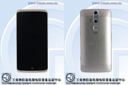 ZTE готовит модификацию смартфона Axon для Китая, которая получит сканер отпечатков пальцев