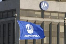 Motorola рассматривает возможность размещения производства смартфонов в Индии