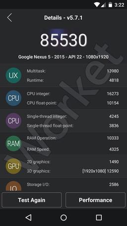 Смартфон LG Nexus 5 образца 2015 года набирает в тесте AnTuTu больше 85000 баллов