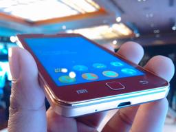 Следующим смартфоном Samsung с ОС Tizen станет модель Z3 