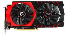 Стали известны характеристики всех новых видеокарт AMD в исполнении MSI