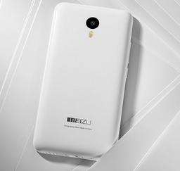 Представленный смартфон Meizu m2 note получил менее производительную платформу, но поддерживает все диапазоны LTE