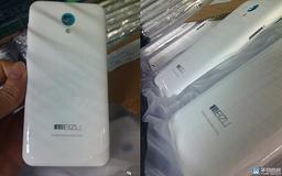 Готовится к выпуску бюджетный смартфон Meizu M2 на базе однокристальной системы MediaTek MT6753
