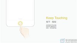 Смартфон Lenovo Zuk Z1 получил новую систему U-Touch и АКБ ёмкостью 4000 мА·ч