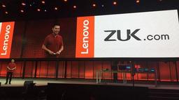 Смартфон Lenovo Zuk Z1 будет основан на платформе CyanogenMod