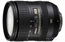 До конца лета Nikon выпустит объективы AF-S Nikkor 500mm f/4E FL ED VR, AF-S Nikkor 600mm f/4E FL ED VR и AF-S DX Nikkor 16-80mm f/2.8-3.5G ED VR