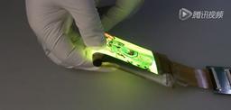 У New Vision готов прототип очень гибкой панели AMOLED толщиной всего 0,01 мм