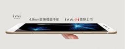Смартфон Coolpad ivvi Little i толщиной 4,9 мм оценён в $320