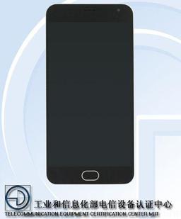 Смартфон Meizu m2 получит 2 ГБ ОЗУ, поддержку большинства сетей LTE и механическую клавишу под экраном