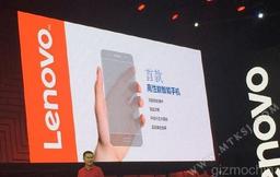 Lenovo представила новый бренд Zuk, который будет специализироваться на программном обеспечении