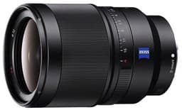 Информация о четырех объективах Sony FE, включая цены, появилась накануне анонса