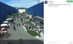 Следите за MWC 2015 на Facebook* и в Instagram*