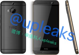 Появились качественные изображения смартфона HTC One M9 Plus
