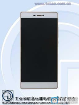 Флагманский смартфон Huawei P8 прошел сертификационные испытания в Китае