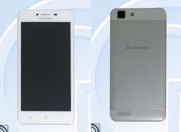 Бюджетный смартфон Lenovo A6600 будет основан на платформе MediaTek MT6732