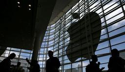 Apple купила молодую немецкую компанию Metaio, занимающуюся дополненной реальностью