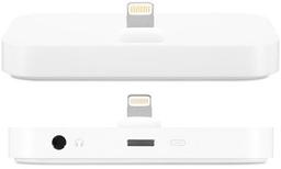 Стыковочная станция Apple iPhone Lightning Dock стоит $39