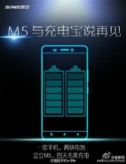 Смартфон Gionee M5 также получит два аккумулятора