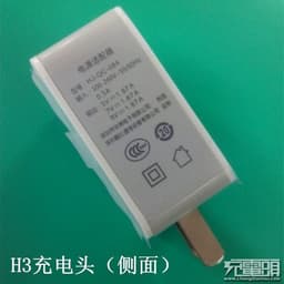 Первыми платформами, поддерживающими технологию MediaTek Pump Express Plus, будут MT6595 и MT6732