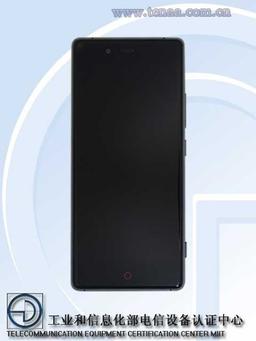 В базе данных TENAA смартфону ZTE Nubia Z9 приписана тактовая частота 3,5 ГГц и объем ОЗУ 8 ГБ