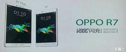 На первых изображениях смартфона Oppo R7 Plus виден дактилоскопический датчик