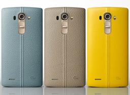 Смартфон LG G4 с поддержкой двух карт SIM появился в продаже на некоторых рынках