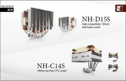 Процессорные охладители Noctua NH-C14S и NH-D15S доступны по цене $75 и $80 соответственно