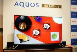 Телевизор Sharp Aquos 4K Next LC-80XU30 умеет преобразовывать видео в формат 8K