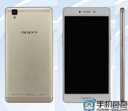 Oppo готовит к выпуску смартфон A53 на платформе Qualcomm Snapdragon 615