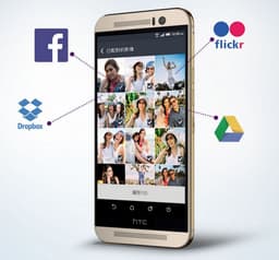 HTC One M9(s) — очередная версия смартфона One M9 с некоторыми изменениями