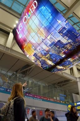 LG создала дисплей OLED диагональю более 15 м