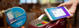 Уже в первом квартале следующего года платёжный сервис Samsung Pay придёт на три новых рынка