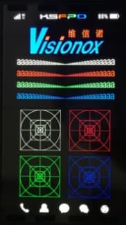 Visionox показала панель AMOLED диагональю 4,85 дюйма разрешением 2560 х 1440 точек