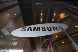 Samsung Group продаёт большую часть химического бизнеса