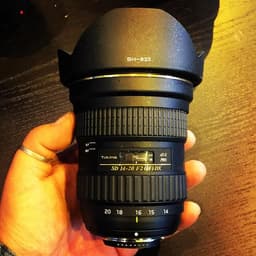Фото дня: объектив Tokina AT-X 14-20 PRO DX для камер формата APS-C