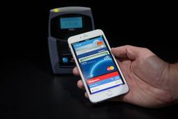 Apple также хочет создать платёжную систему с возможностью проведения платежей между смартфонами