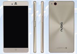 Смартфон ZTE Nubia Z9 Max Elite практически не будет отличаться от прародителя