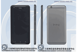 Смартфон HTC One X9 появился в базе TENAA. Нет ни SoC Snapdragon 820, ни дисплея QHD