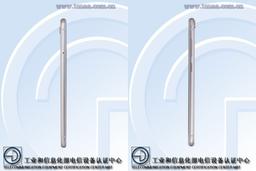Фотографии сайта TENAA дают представление о внешности смартфона Vivo X6