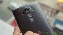 Смартфону LG G5 приписывают металлический корпус, фрезеруемый из цельной заготовки