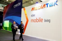 Компания Tsinghua Unigroup хотела бы объединить часть своих активов с MediaTek