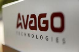 Broadcom сокращает 1900 сотрудников