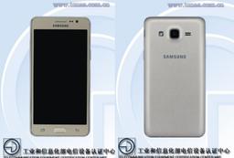 Смартфон Samsung Galaxy Grand On получит дизайн старших аппаратов компании