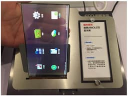Компания Everdisplay показала свой первый полупрозрачный дисплей OLED