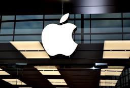 Очередное приобретение Apple — молодая компания Perceptio, разрабатывающая искусственный интеллект