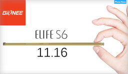 Elife S6, очередной тонкий смартфон Gionee, будет представлен 16 ноября