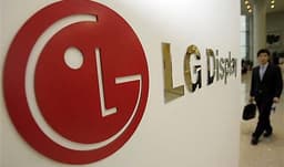 Чистая прибыль LG Display в годовом выражении снизилась почти вдвое 