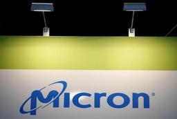 Генеральный директор Micron добровольно уменьшил свою зарплату на 50%